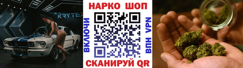 Купить наркоту Когалым СК АМФ Cocaine МЕФ ГАШИШ Бошки Шишки