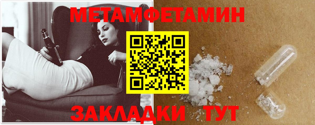 Когалым  АМФ 98%  Вход с VPN 
