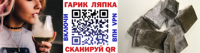 mega ССЫЛКА  Когалым  ГАШИШ 40% ТГК  это официальный сайт  сколько стоит 
