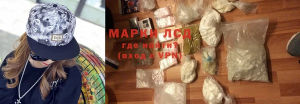 mdma Краснотурьинск