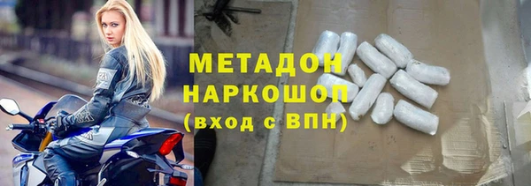 COCAINE Коряжма