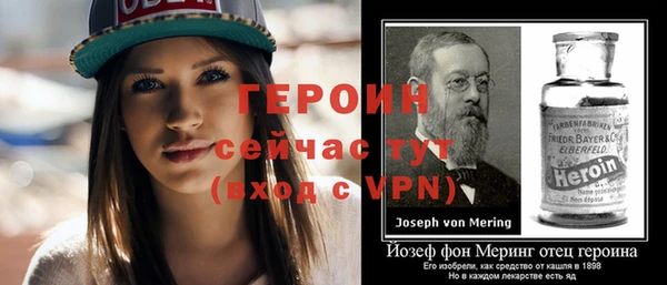 стаф Костерёво