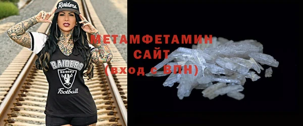 стаф Костерёво