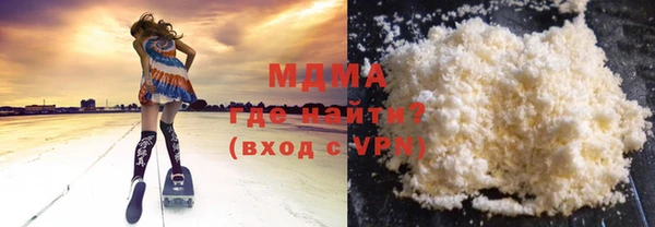 стаф Костерёво
