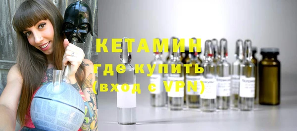 соль ск Корсаков