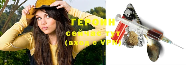 гидропоника Красноперекопск