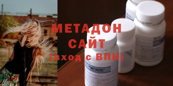 меф VHQ Козельск