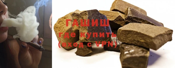 mdma Краснотурьинск