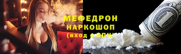 спайс Кодинск
