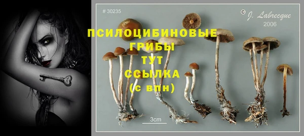 COCAINE Коряжма