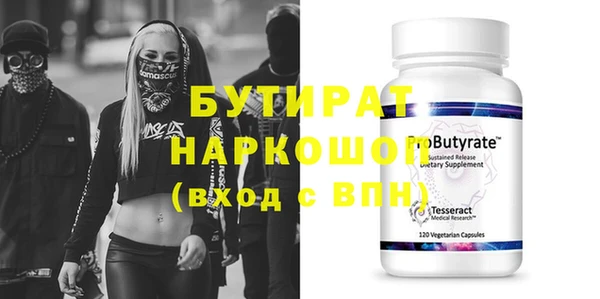 COCAINE Коряжма