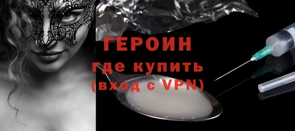 COCAINE Коряжма