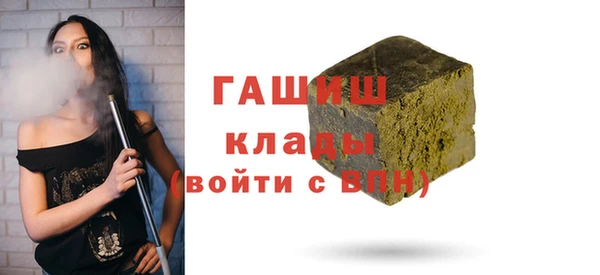 COCAINE Коряжма