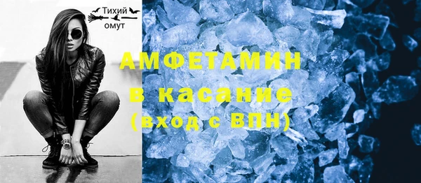 соль ск Корсаков