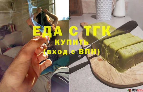 COCAINE Коряжма
