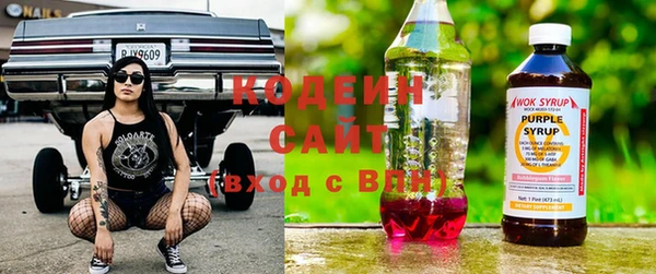 гидропоника Красноперекопск