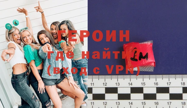 соль ск Корсаков
