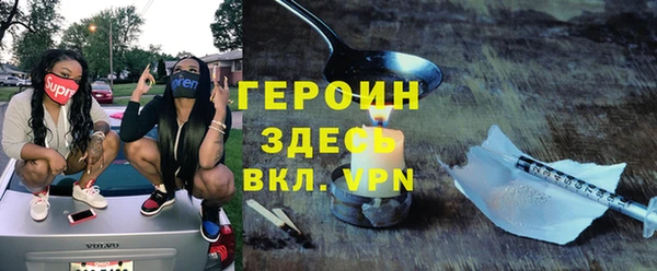 гидропоника Красноперекопск