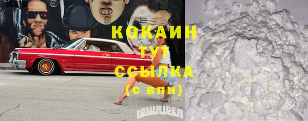 соль ск Корсаков
