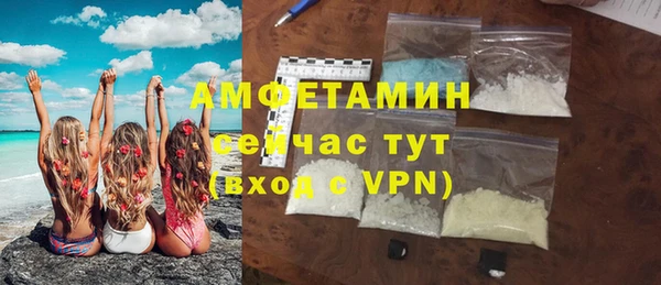 mdma Краснотурьинск