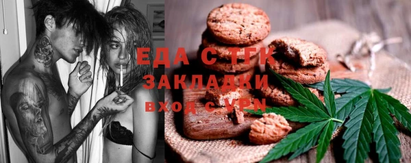 COCAINE Коряжма