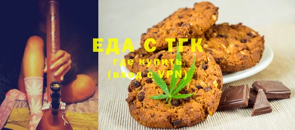 соль ск Корсаков