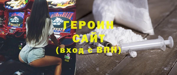 соль ск Корсаков