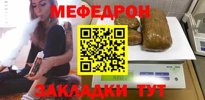 mdma Коммунар