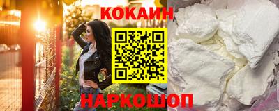 mdma Коммунар