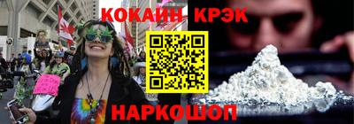 mdma Коммунар