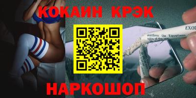 mdma Коммунар