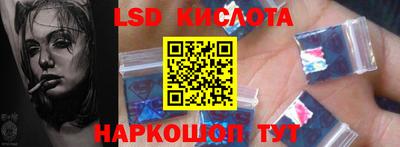 альфа пвп Конаково