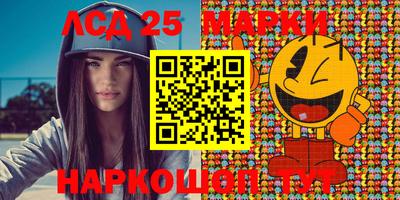 mdma Коммунар