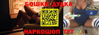 альфа пвп Конаково