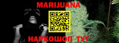 mdma Коммунар