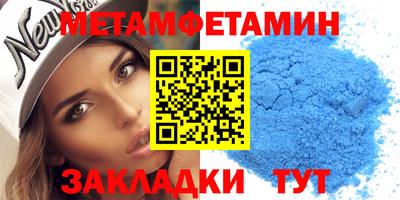 mdma Коммунар