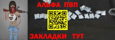 mdma Коммунар