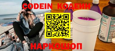 mdma Коммунар