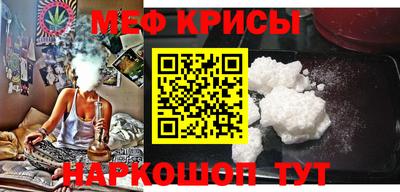 mdma Коммунар