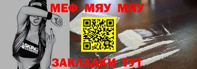 mdma Коммунар
