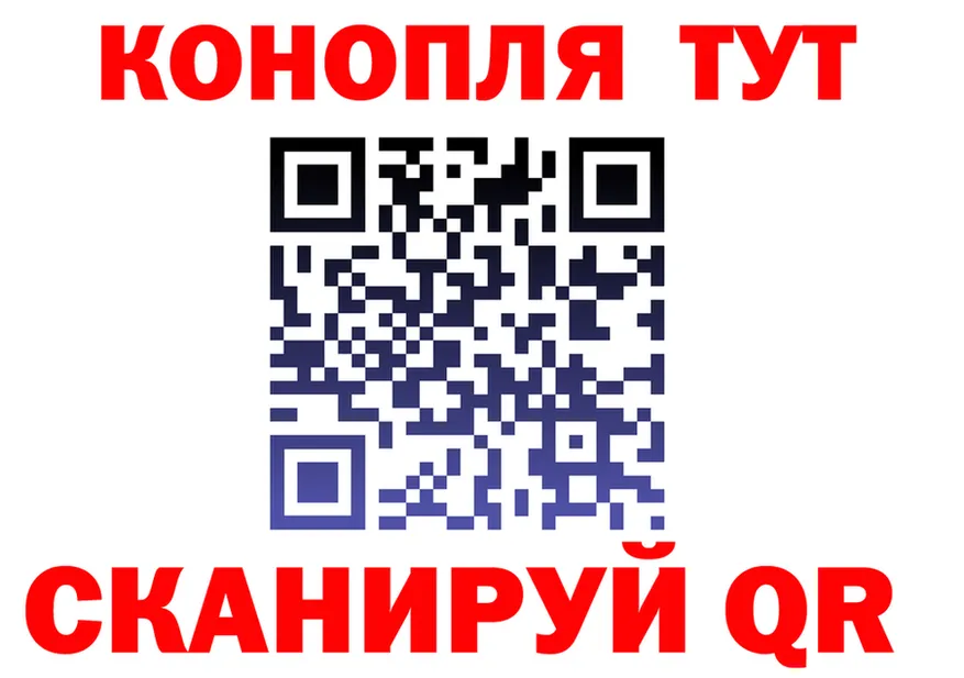 ГЕРОИН Heroin tor это MEGA Когалым