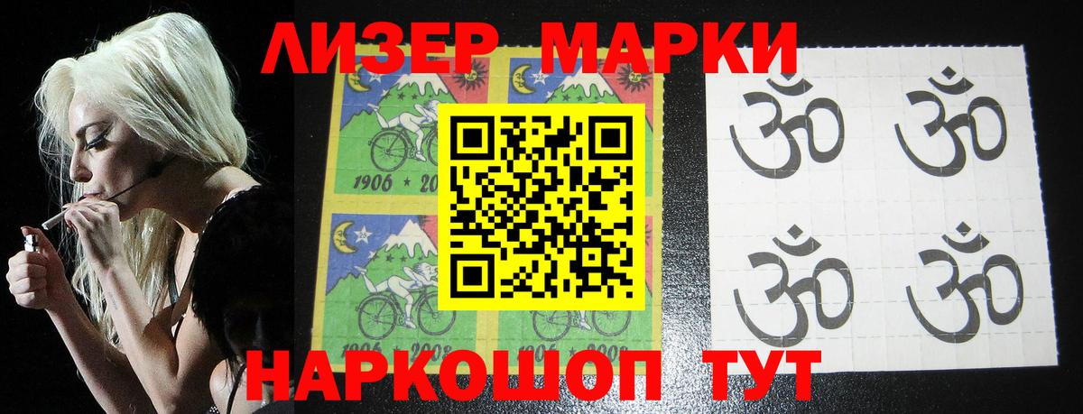Когалым  LSD-25 экстази  ЛСД экстази кислота  Вход с VPN  LSD-25 экстази кислота 