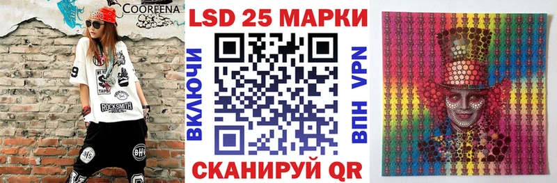 blacksprut магазин Когалым Марки NBOMe 1,8мг