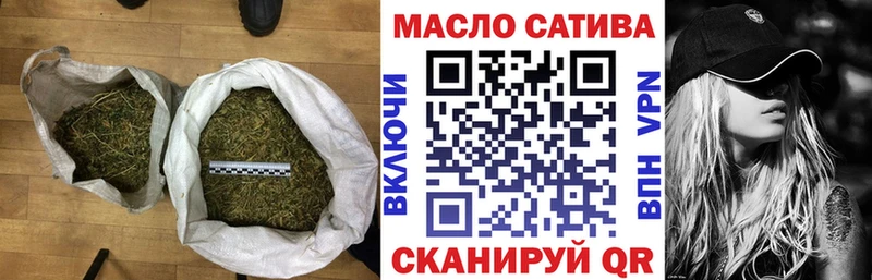 ТГК концентрат  Когалым 